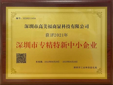 page-464-347 page-464-347