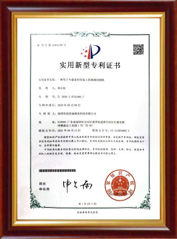 page-353-476 page-353-476